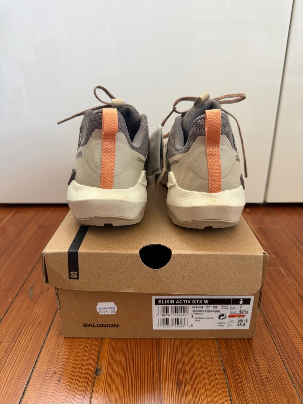 Salomon women's sneakers in brown, cream & orange accents - Picture 3 of 6